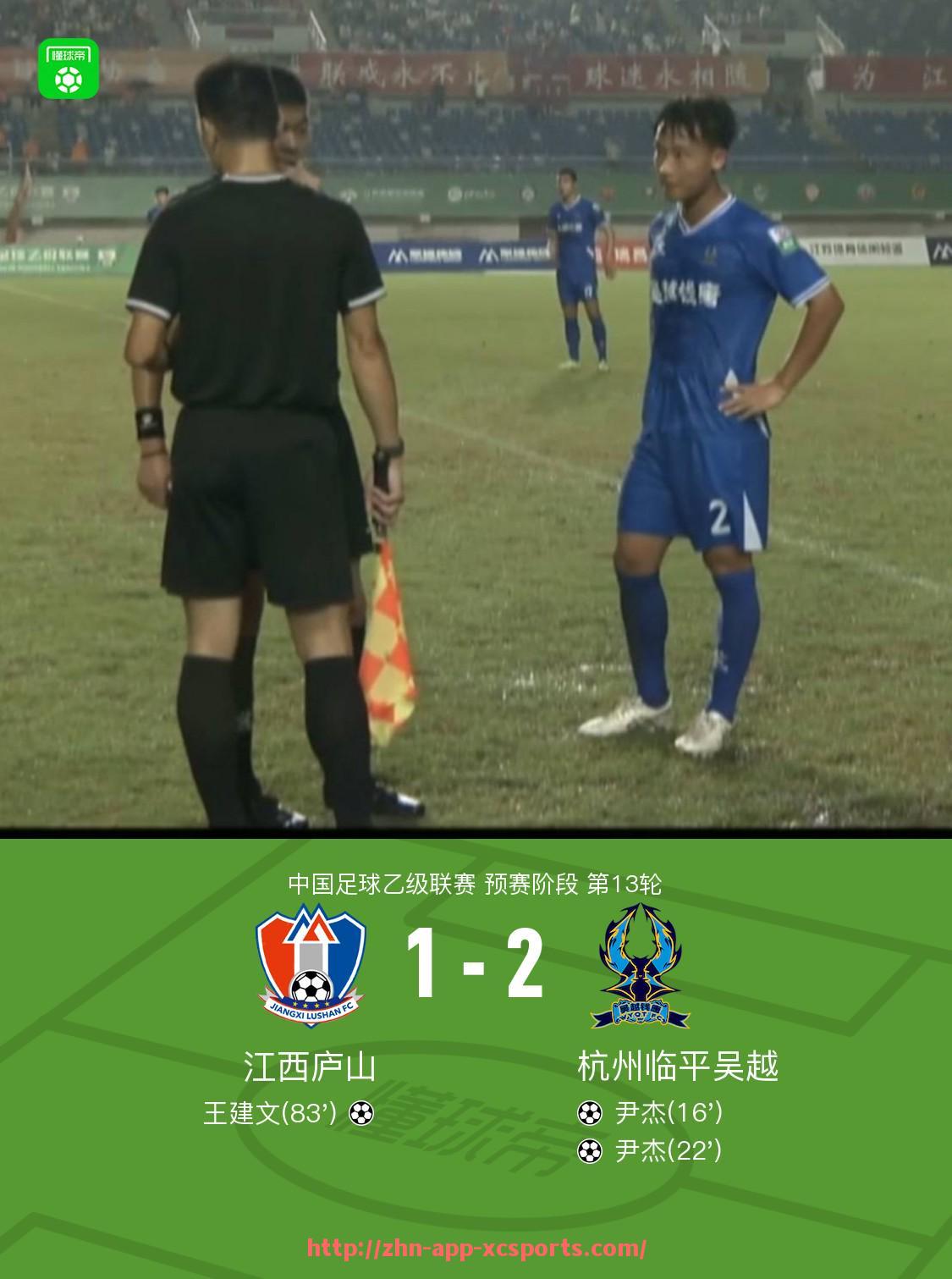 杏彩体育-德甲巨人球队虐杀英超球队的精彩比赛视频